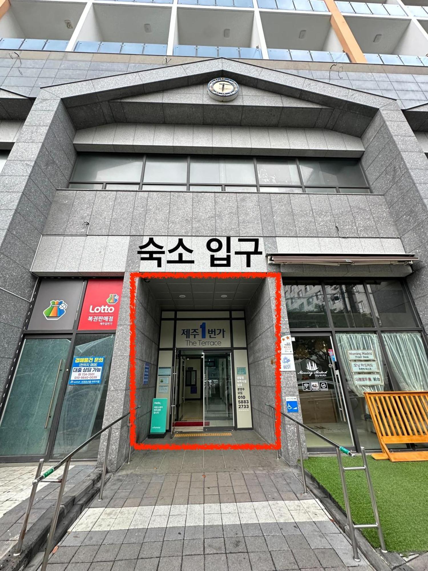 Urbanstay Jeju Airport Exterior photo